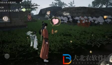 射雕小動物位置大全