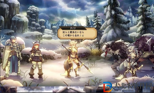 圣獸之王山羊奶獲得方法