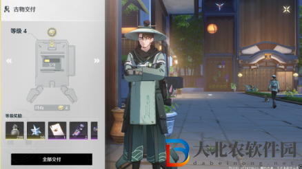 鳴潮星聲獲得方法