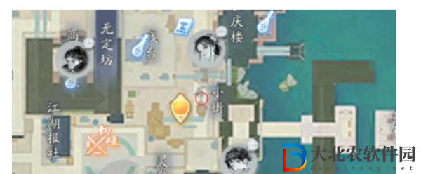 射雕手游游俠任務怎么做