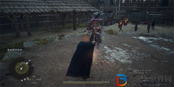 龍之信條2獸人教官任務(wù)怎么做