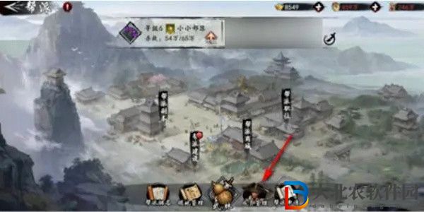 射雕手游幫派退出的方法是什么