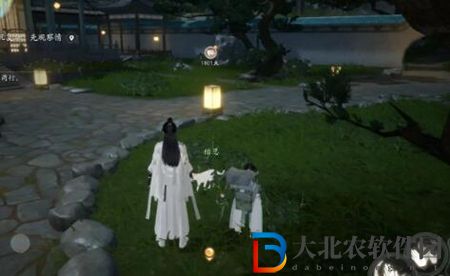 射雕小動物位置大全