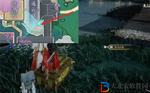 射雕手游隱藏技能怎么獲得