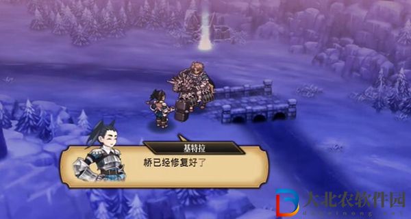 圣獸之王隕鐵武器獲得方法