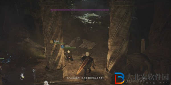 龍之信條2弓箭手鬼神射擊怎么獲得