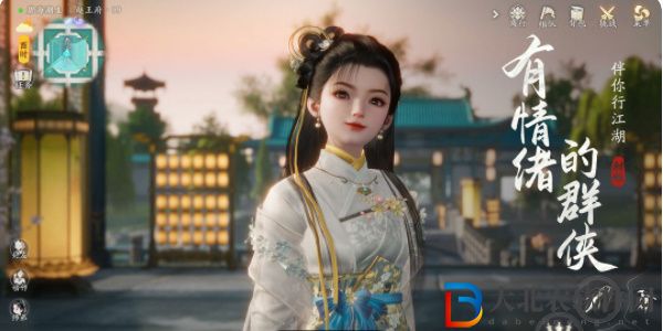 射雕手游怎么刪除多余角色