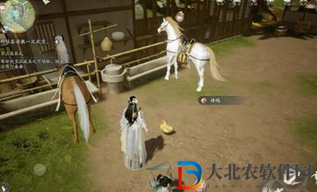 射雕小動物位置大全