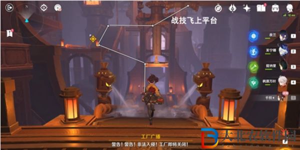 原神所織與所斬攻略