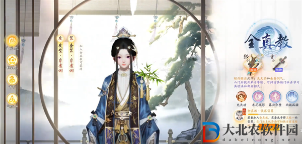 射雕手游門派武功排行