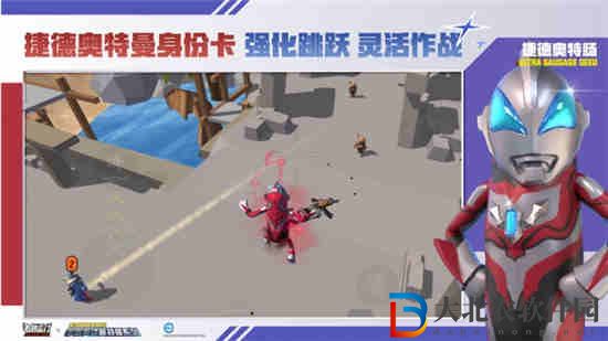 香腸派對SS9親密關系功能介紹