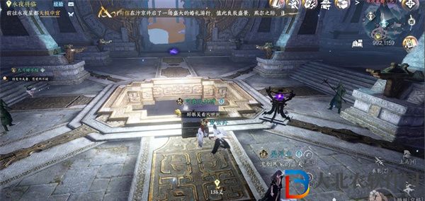 逆水寒手游溯光羽衣怎么獲得