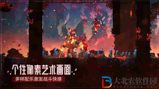 重生細胞全體都有2.0介紹