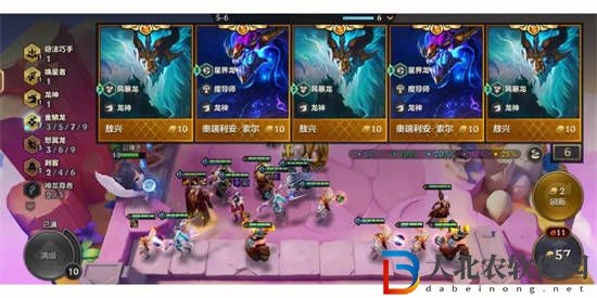云頂之弈手游超英吉祥物怎么玩