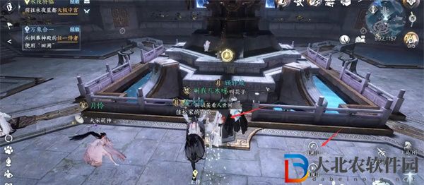 逆水寒手游溯光羽衣怎么獲得