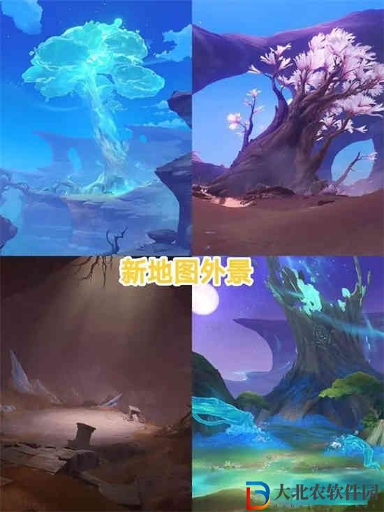 原神3.6版本新地圖在哪