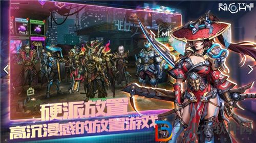 明日邊境三幻神是誰