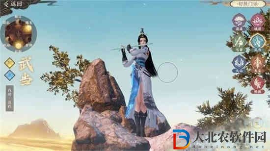 天龍八部2飛龍戰天武當門派怎么玩