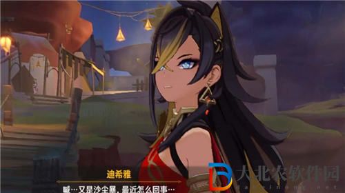 原神迪希雅值得抽嗎