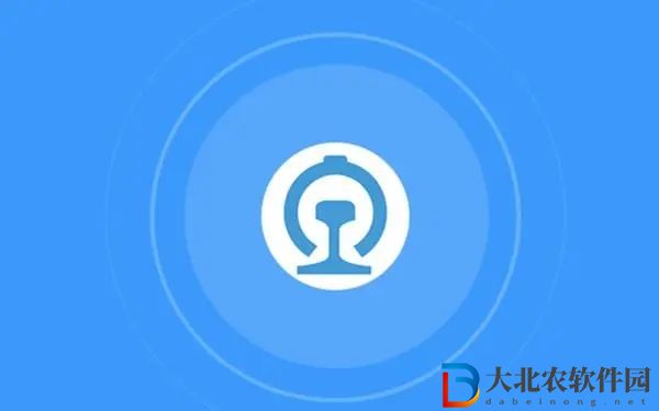 12306有候補車票還需要搶票嗎 12306候補車票需要注意什么