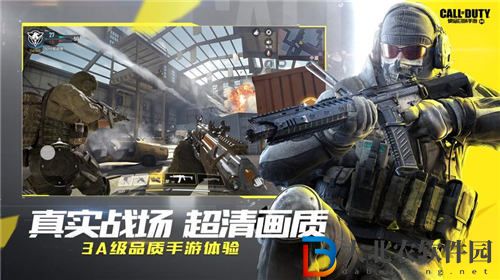 使命召喚手游smg5潮海汐月怎么樣