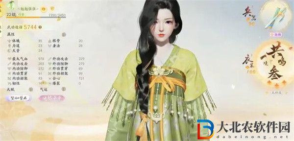 射雕手游武器怎么升級