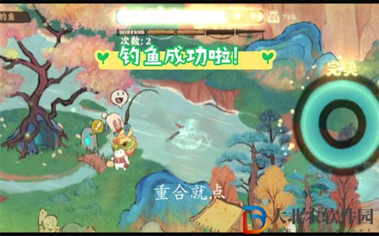 桃源深處有人家釣魚什么時候合適