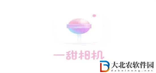 一甜相機如何重置相機參數(shù) 一甜相機重置相機參數(shù)方法介紹