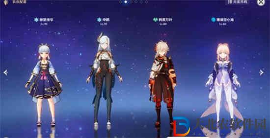 原神神鶴萬心陣容的強度怎么樣