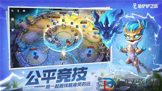 金鏟鏟之戰(zhàn)怪獸至高莫甘娜介紹