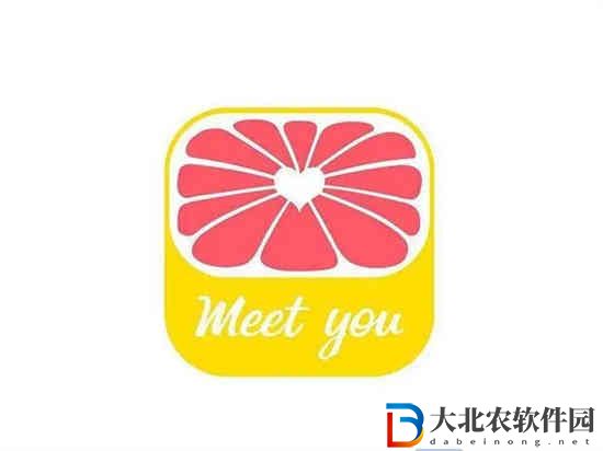 美柚如何設(shè)置事項(xiàng)提醒鬧鐘