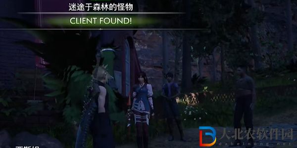 最終幻想7重生迷途于森林的怪物任務攻略