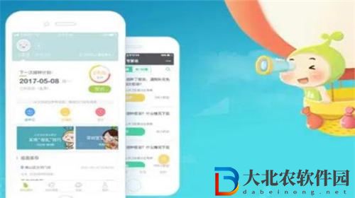 小豆苗怎么預約hpv疫苗 小豆苗預約hpv疫苗的步驟一覽
