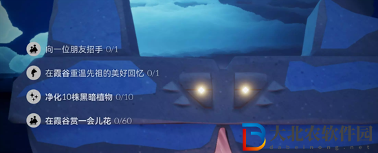 光遇4.10每日任務怎么做