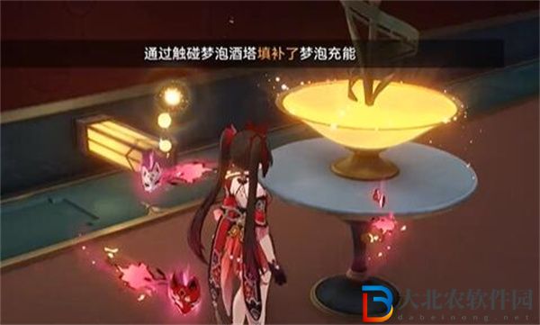 崩壞星穹鐵道2.1外包工怎么過