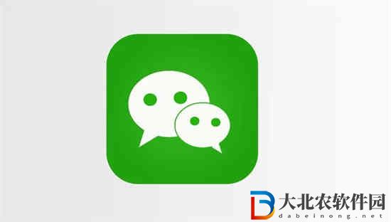 微信怎么養個懶羊羊