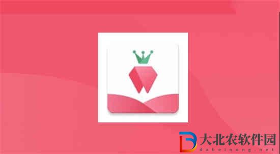 樹莓閱讀怎么加入書架