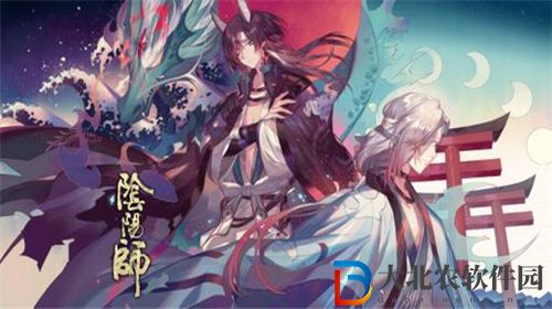 陰陽師彼岸花皮膚焚骨成蕊怎么獲取