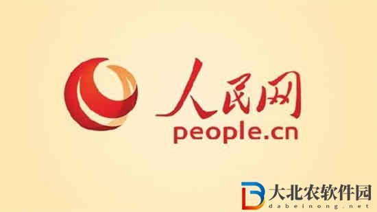人民網字體大小在哪修改