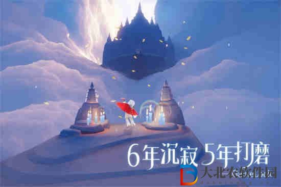 光遇4月24日大蠟燭介紹 4.24大蠟燭位置說明