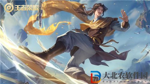王者榮耀暴君和主宰哪個優先級高