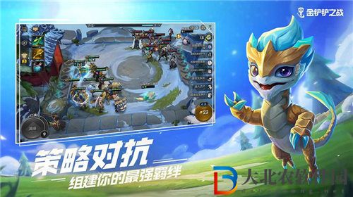 金鏟鏟之戰(zhàn)s8.5賽季更新內(nèi)容 金鏟鏟之戰(zhàn)s8.5賽季更新內(nèi)容一覽