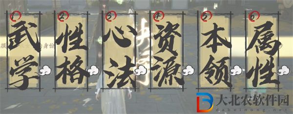 射雕手游戰力提升方法有哪些