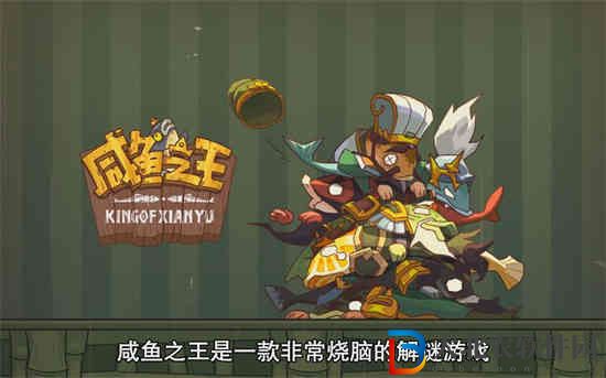 咸魚之王呂布滿級再培養哪個