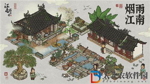 江南百景圖松江府怎么解鎖
