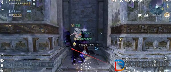 逆水寒手游溯光羽衣怎么獲得