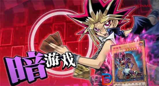 游戲王決斗鏈接魔法城堡購買推薦
