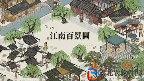 江南百景圖新建筑比武招親臺怎么樣