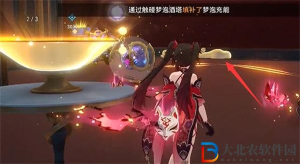 崩壞星穹鐵道2.1外包工怎么過