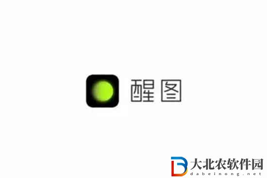醒圖怎么設置梵高效果